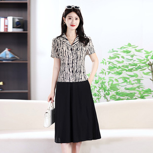 2025 New Dress Short-Sleeved Dress Fashionable New Printed Striped Large Size Belly-Covering Slimming Mid-Length Skirt