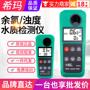 ϣ��AR8402���ȃxAR8403���ӋAR8410ˮ�aPHӋ����ˮ�|�z�y�x8409