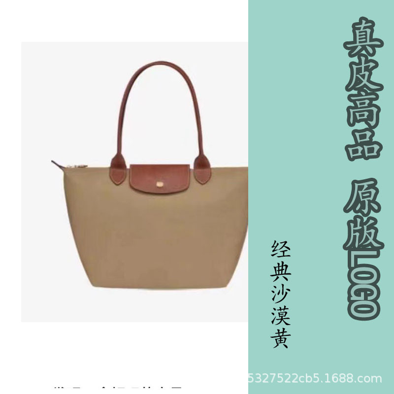 Classic desert yellow