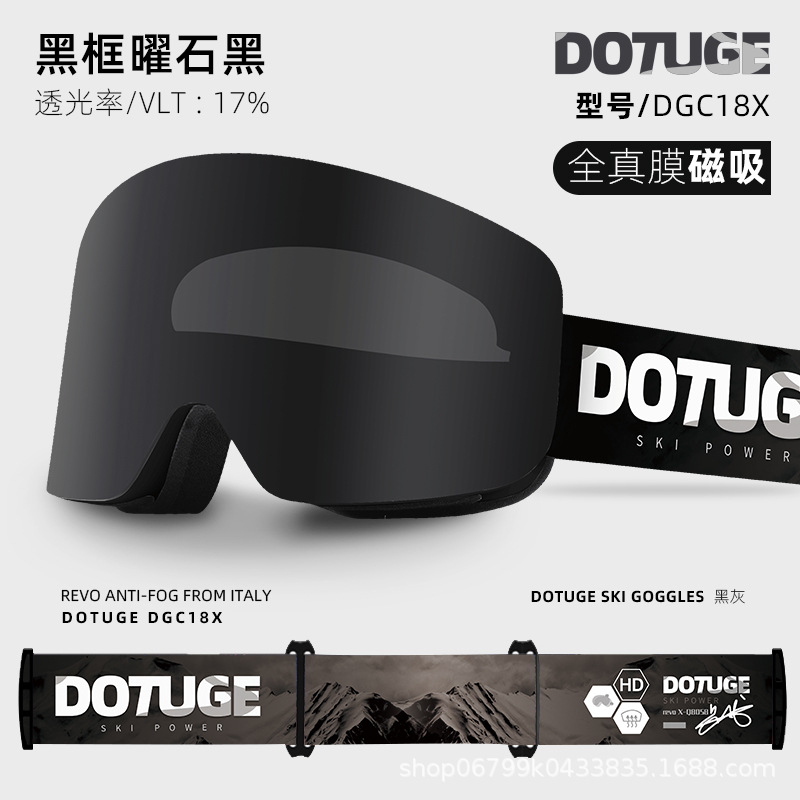 블랙 필름 + 블랙 프레임 + 블랙 레터 미러 벨트 (기프트 미러 백 + 취급 설명서)