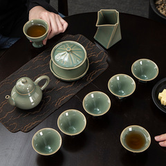 越窯青瓷蓋碗茶杯茶具套裝家用中式仿古陶瓷泡茶整套禮盒