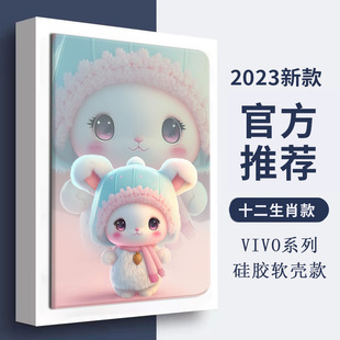 �m��vivopad11�籣�o��vivopadAir11.5���o���¿�vivopad2���P��