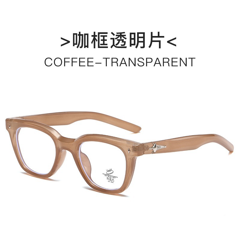 Nuevo estilo coreano Magilla personalidad literatura y arte espejo de luz plana gran cara adelgazante anteojos antiluz azul retrógrado marco de gafas GM para mujeres