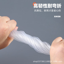 加工定制硅胶管食品级无味耐高温弹性加厚饮水机蠕动泵水管家批发