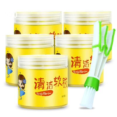 suction rubber car dust adhesive, Təmizləyici gel - recommended-package-a5-5-cans-air-outlet-brushes-free-wiper-fine-sheets-2-pieces