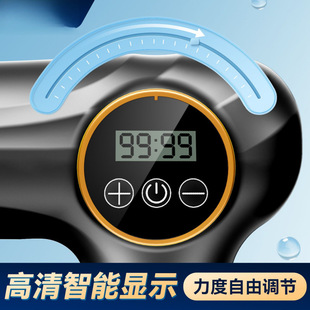 Multi-head fascia home massage muscle body relaxation massage massage a postage factory wholesale factory a wholesale