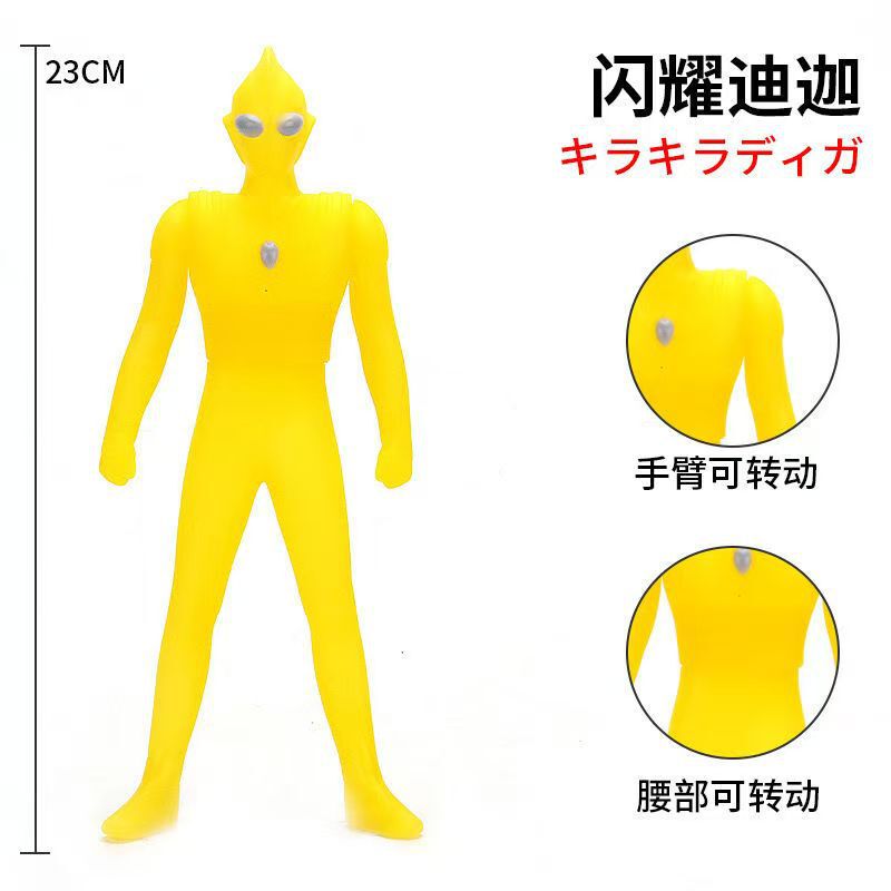 ソフトプラスチック製人形 ウルトラマンティガ セロ怪獣 ギャラクシー・スーパーマン ゼータ ジェットセット 男性ロボットモデル|undefined
