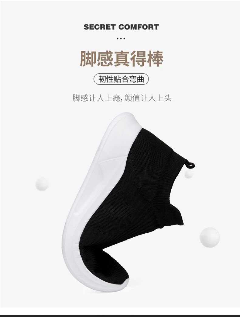 2023 spring new flying woven men's breathable shoes slip-on lazy shoes lovers shoes sports casual men's shoes cross-border undefined