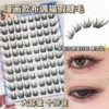 [Glue Model] 10 Rows of Ragdoll Cats