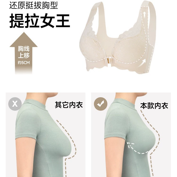 Underwear, push up bra, supporting tank top