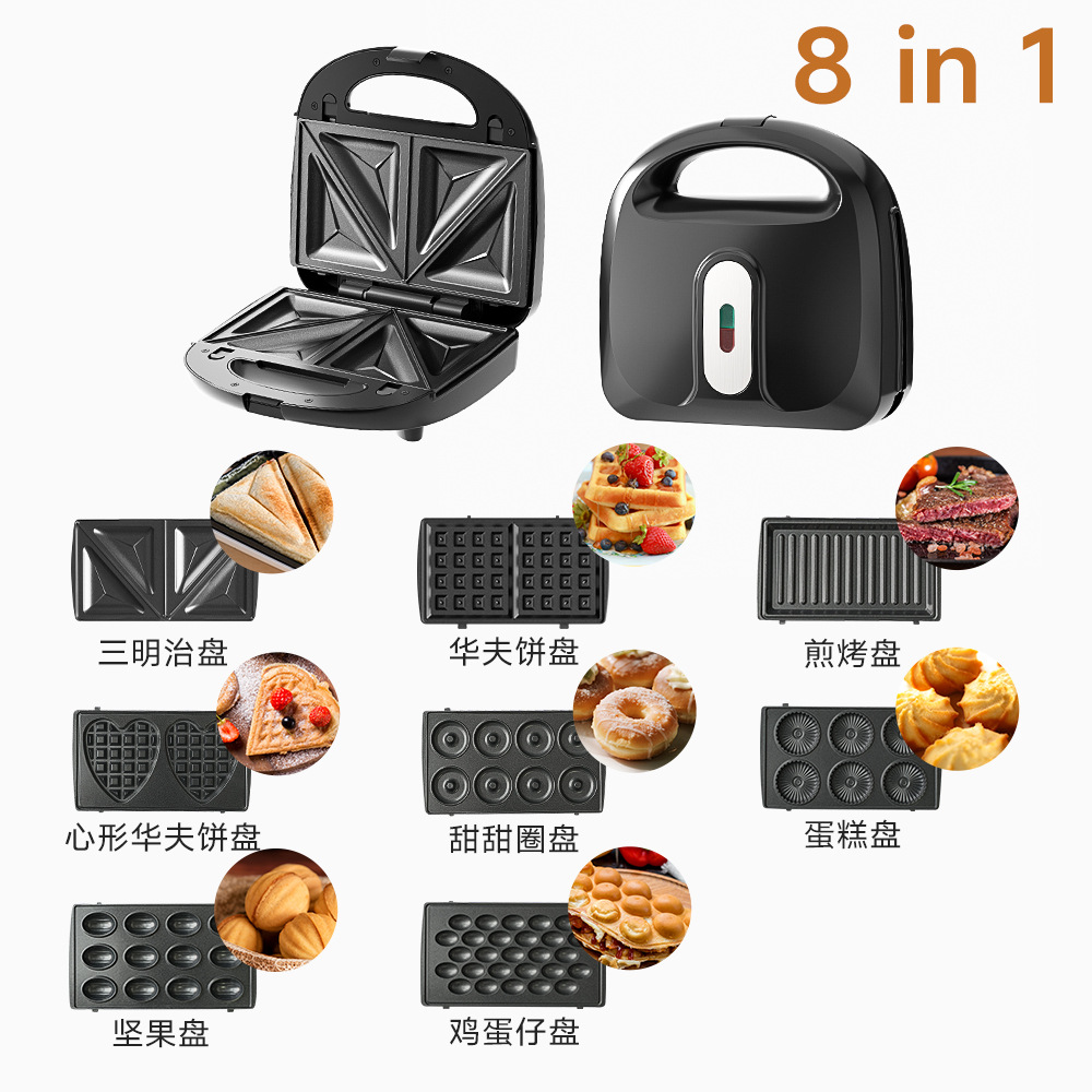 8-in-1 아침 식사 메이커 (샌드위치 + 와플 + 구이 팬 + 하트 와플 팬 + 도넛 + 케이크 팬 + 견과류 팬 + 에그 와플 팬)