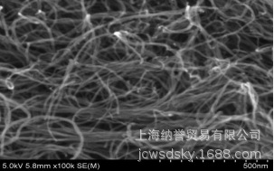 碳纳米管CNTs 导电剂 高导电性 锂电材料 纳米碳管