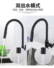 不鏽鋼廚房水龍頭冷熱抽拉式龍頭洗碗盆洗菜盆廚房抽拉龍頭