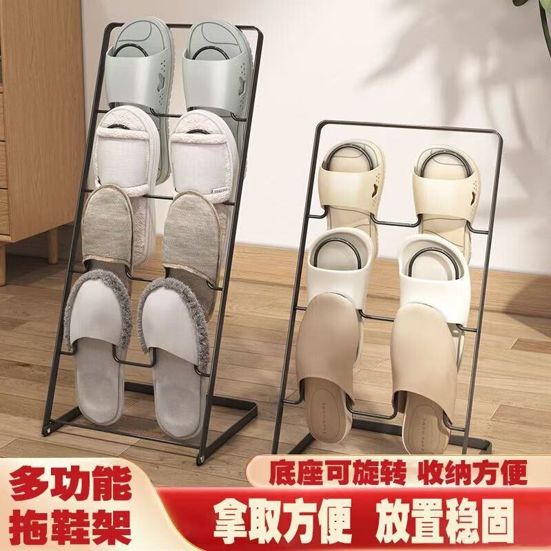 Factory-Made Iron Simple Shoe Rack for Home Bathroom, Multi-Layer Slipper Rack with Drainage, Space-Saving Shoe Storage Rack