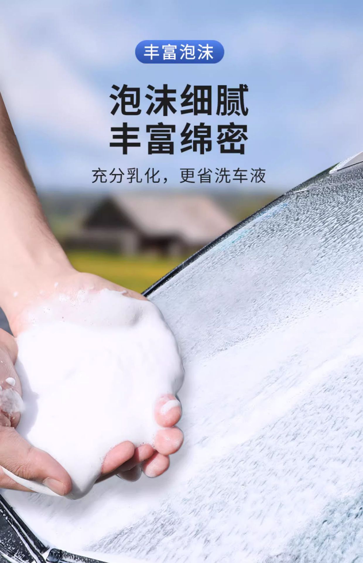 New handheld car wash electric foam spray gun large capacity 2L car cleaning watering can Charging portable high pressure endurance