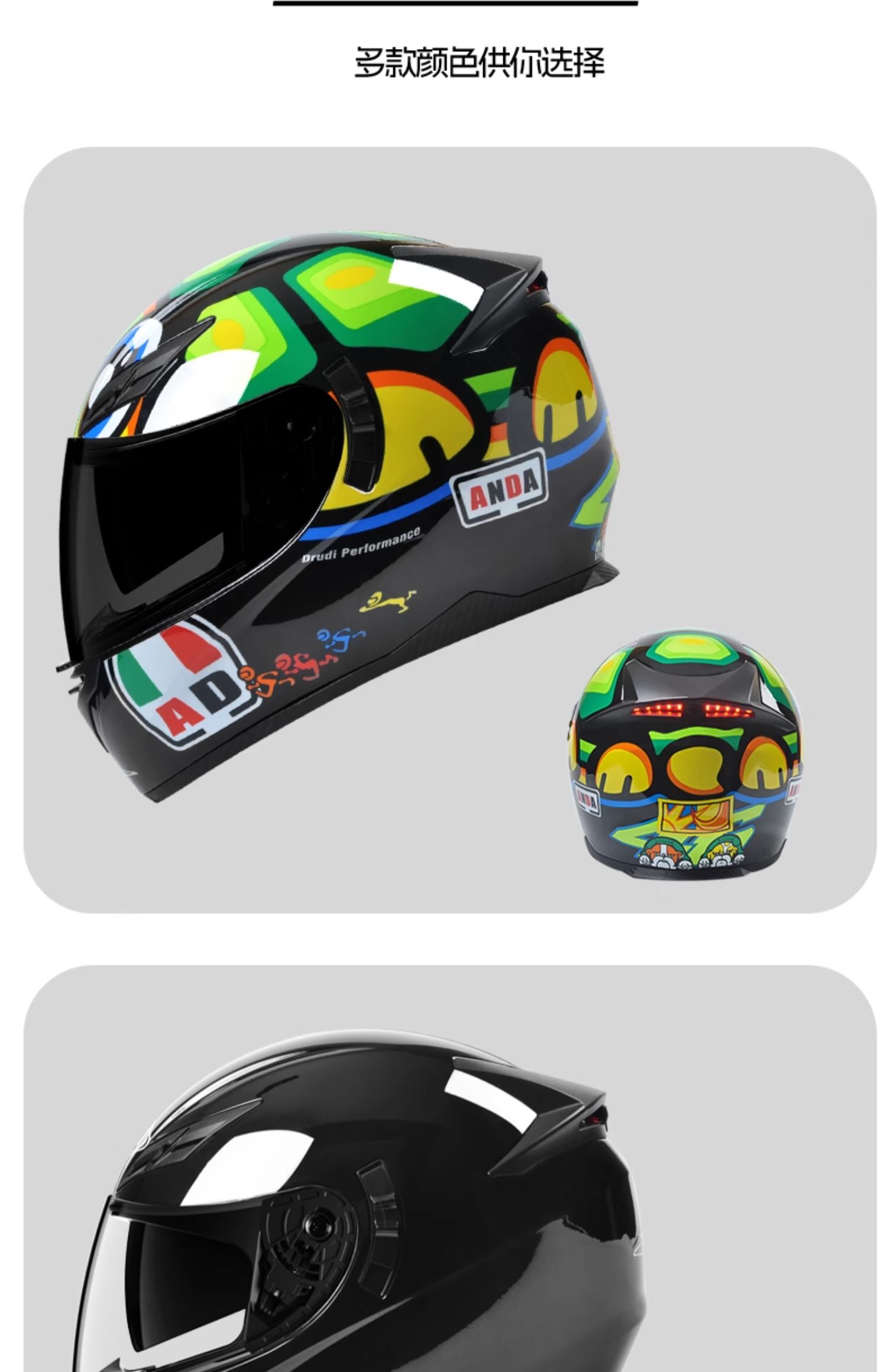 AD Motorcycle Safety Helmet 3C Certified with Tail Light
