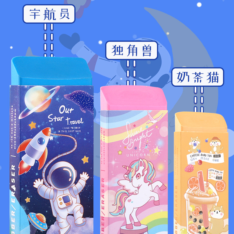 Borrador extra grande de gran tamaño Big Mac limpio sin dejar marcas de dibujos animados para niños y estudiantes boceto sin caspa