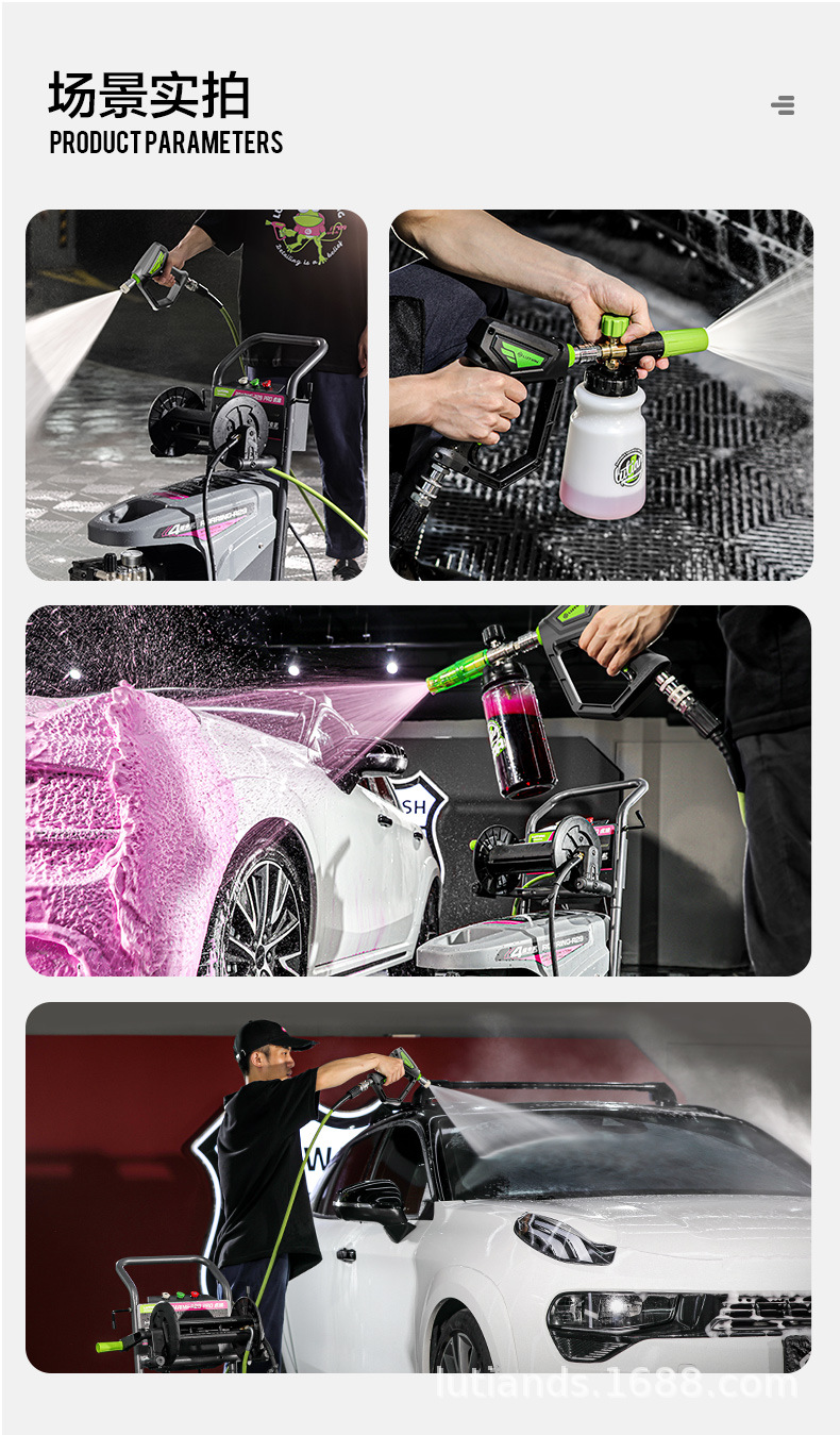 Greenfield Car Washing Machine Commercial Car Wash Shop High-power Ultra-high Pressure Cleaning Machine 220v Water Gun Pump Car Brush Artifact Huxiao