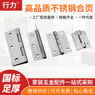 304���P䓺�퓏S�����l 1-4��ƽ�_��퓙��T�q朙����T��������