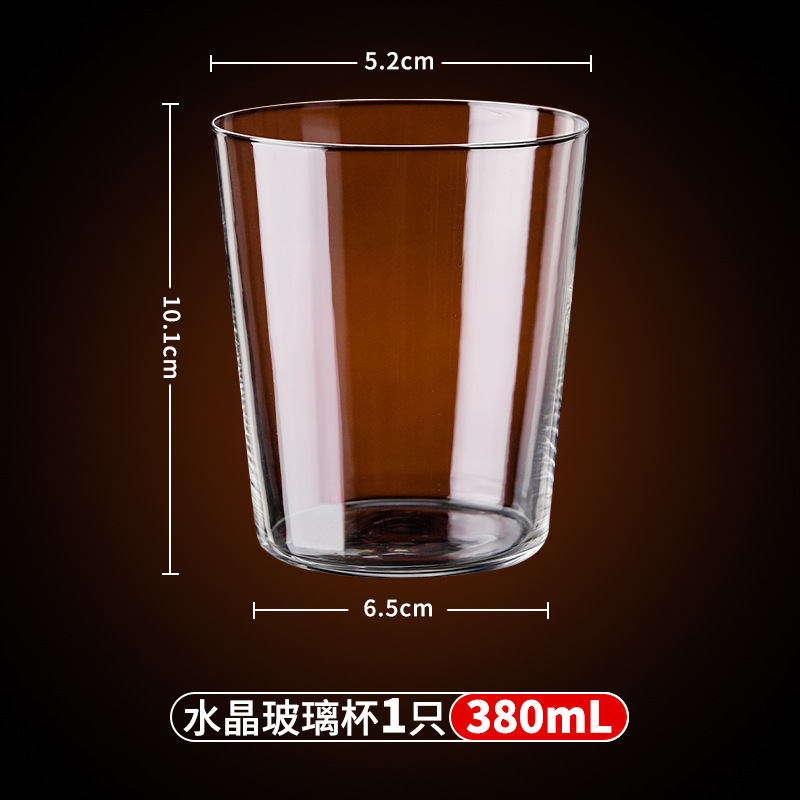 Taza de café de cristal de vidrio comercial de mano americana taza de café transparente taza de latte ultrafina taza de olor taza de infusión