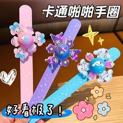 Children's Rotating Pop Pop Circle Lighted Top Bracelet for Boys and Girls, Princess Jewelry, Birthday Gift, Festival Small Gift