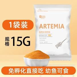 其它水族用品;鱼缸清洁用具;水族照明设备