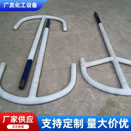 反应设备配件;反应釜;冷凝器