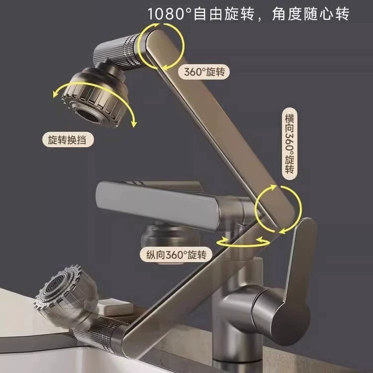 源头工厂招财猫两档气泡出水冷热厨房洗手台万向旋转面盆水龙头|undefined