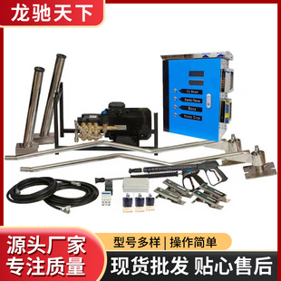Self-service car washer foreign trade self-service car washing machine coin self-service car washing terminal