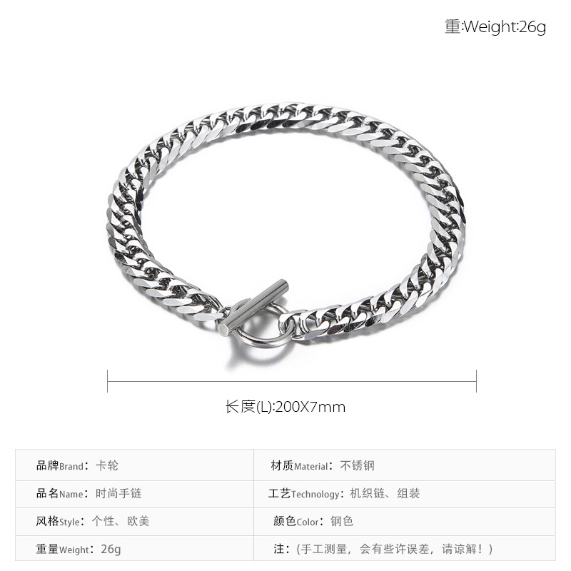 30g Weight Bracelets Classification 304 Stainless Steel Chain Material Anniversary, Business, Travel Occasion 304 Stainless Steel Material Geometric Pattern Unisex Gender Fashion Style Waterproof Non Tarnish Craft PVD Coated 18K Gold Plated Geometric Titanium Steel Fashion Waterproof Non Tarnish Titanium Steel Bracelets 3