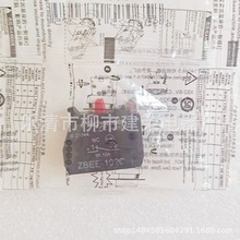 ȫ��ԭ�SSchneider���o ZBEE-101C ZBEE-102C ���_/���]�|�c