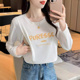 Spring and Autumn Breastfeeding Top Hot Mom's Postpartum Breastfeeding Clothes All-match T-shirt Trendy Mom's Luna Dress