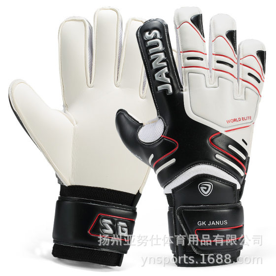 Football goalkeeper gloves goalkeeper adult children professional Primary School students with finger protection equipment non-slip training wear-resistant men