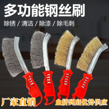 ���l䓽zˢ���I�~�z���P䓵�ˢ�����t���P�坍ˢ�L���F�zˢ�ˢ��