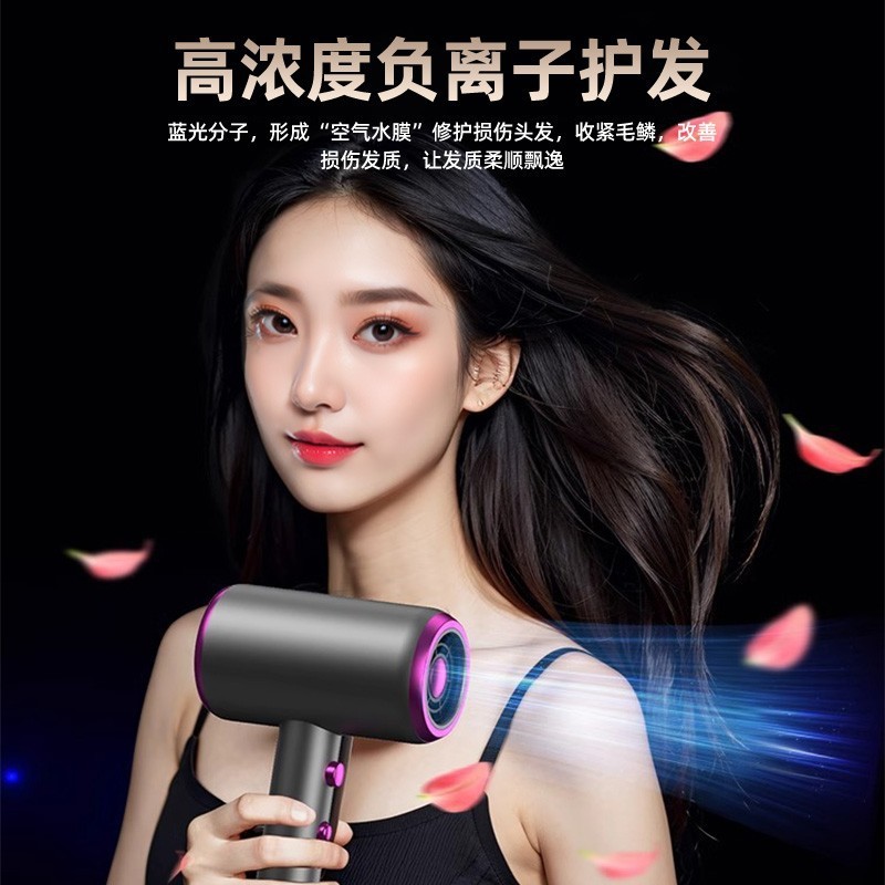 网红抖音爆款低噪音吹风机蓝光负离子家用发廊宿舍吹风筒电吹风机|undefined