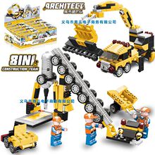 С���56004��߃�ͯ������ƴ�b��܇�ھ�C��܇���̙Cе�Ƽ��eľ