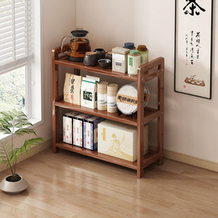 Antique Rack Solid Wood New Chinese Style Tea Rack Display Rack Tea Room Tea Cabinet Simple Living Room Home Storage Rack
