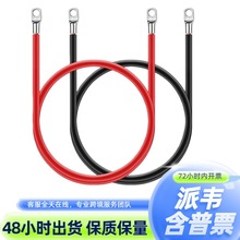 ��܇�ƿ��� 5AWG�t���~���ƿ�ؾ�16ƽ��50CM ��|���S�����