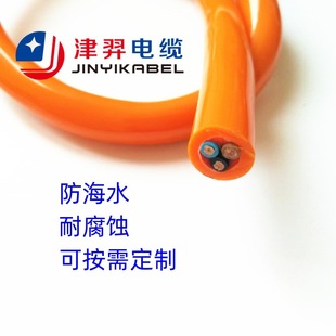 Tensile and Wear-resistant Special Cable for Oil Detection Line 0.1/0.25/0.3/0.5 Square