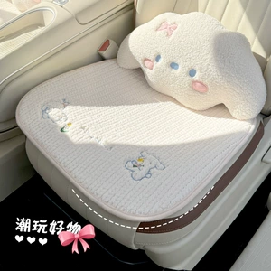Car seat cushion winter plush seat cushion seat cover car cushion rear short plush four seasons thick autumn and winter car seat cover