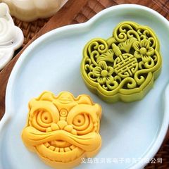 75グラム国潮中国式招財入宝万事如意錠緑豆餅流心広式手押し式月餅金型