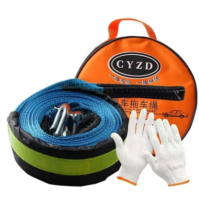 Tow rope nylon personality car traction car decoration modification Yellow Blue traction rope car trailer rope (Other Automotive Safety Supplies) - 5-meters-8-tons