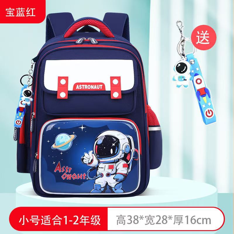 Mochila escolar para niños, estudiantes de primaria, niñas, grado 1,23 a 45,6 para hombres, gran capacidad de carga, logotipo de mochila de espalda