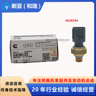 ԭ�b���a�����ھ�C������U����ѭ�h����������4928594