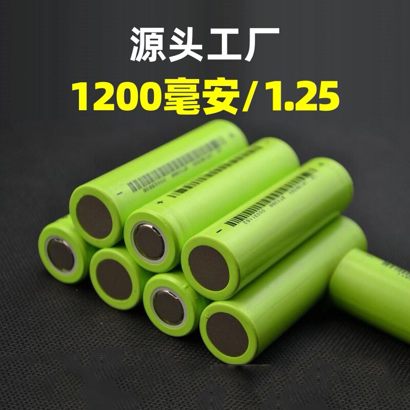18650 Lithium Battery Handheld Neck Fan Speaker Lamp Street Light Remote Control Car Toy Desk Lamp Battery Cell Customization 18650 Lithium Battery Handheld Neck Fan Speaker Lamp Street Light Remote Control Car Toy Desk Lamp Battery Cell Customization