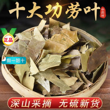 �����~��ș��500g�۹��~��ɽ�Ƀ��o�s����� ��Ǵ� �o����؛