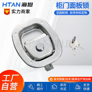 ��̹���iMS866-29���P�����i��늙��O��C���i����O���T�i��