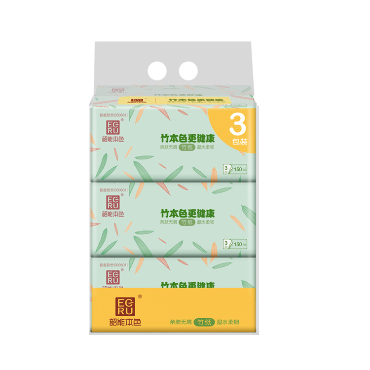 Shaoneng True Color 18 paquetes grandes de papel de pulpa de bambú, papel de dibujo, papel de tejido facial, papel higiénico, papel para el hogar, caja completa de servilletas