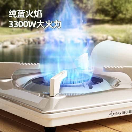 Cassette stove outdoor outdoor stove cooker small hot pot Cass portable magnetic stove gas tank gas stove
