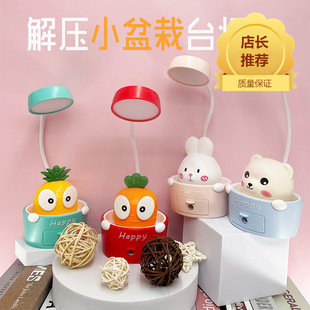 ��ͨ����YƷ����USB���С̨��3�n�����X�ޔ[��DIY�N�����^ҹ��